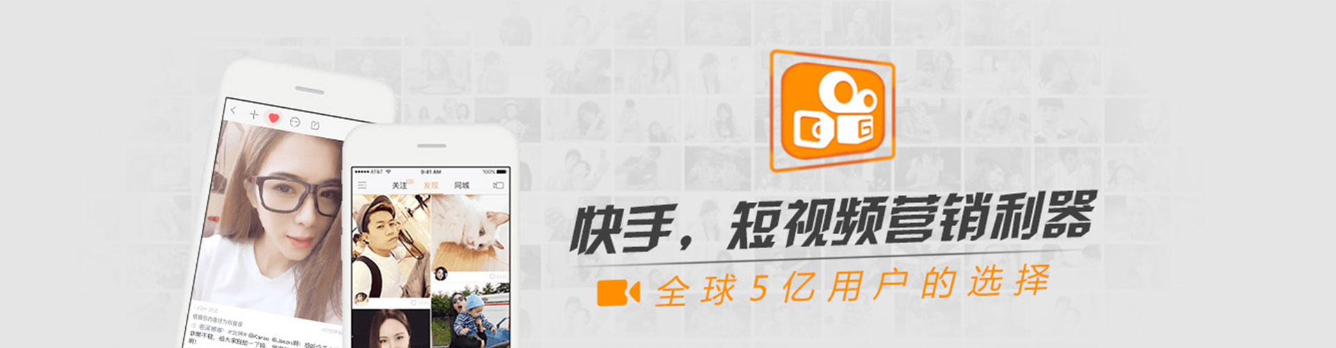 南溪竞价推广开户